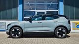 Volvo EX30 Plus 2WD Pure Electric - Volvo EX30: Plus
