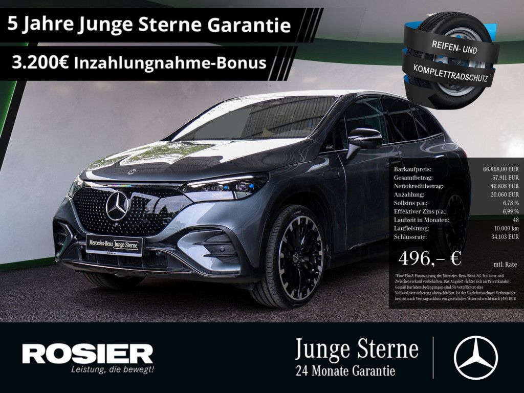 Mercedes-Benz EQE 500 4M AMG Sport Premium+ Hyperscreen BT SUV