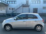 Nissan Micra Acenta 1.2*NAVI*USB*MULTI*ISOFIX*TEMPOMAT - Nissan Micra