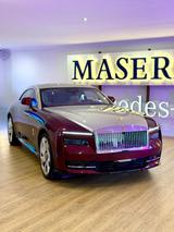 Rolls-Royce Spectre 