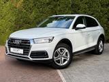 Audi Q5 40 TDI Quatt Design XEN+MMI+PANO+360°+ACC+SHZ - Audi Q5: Weiß
