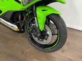 Kawasaki Ninja ZX-4RR  Performance - Modell 2025 - KAWASAKI NINJA ZX 4RR