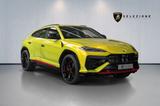 Lamborghini Urus 4.0 V8 PHEV SE - Lamborghini Urus Gebrauchtwagen in München
