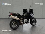 BMW F 750 GS - BMW 750