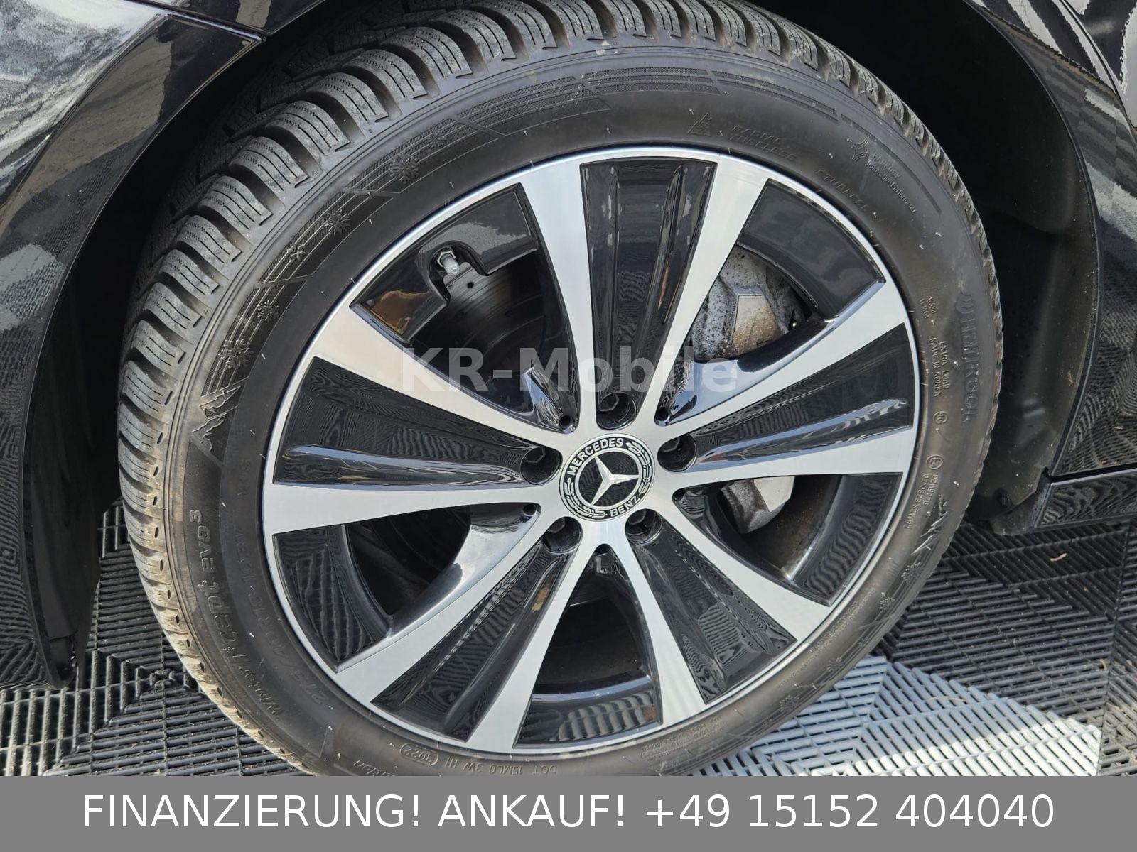 MERCEDES-BENZ E 300 E T-MODELL E 300 DE / AMG / 130000KM | 194 ch | BVA | HAYON ÉLECTRIQUE | PACK SPORT | RÉGLAGE ÉLECTRIQUE DES SIÈGES AVEC FONCTION MÉMOIRE