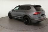 Volkswagen Tiguan Allspace R-Line 4M 2.0 TSI DSG AHK*Pano*H - VW Tiguan Allspace Gebrauchtwagen in Bielefeld