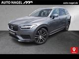 Volvo XC90 B5 (Diesel) AWD Momentum Pro - Volvo XC90 in Hamm