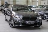 BMW 540d xDrive Touring Sport-Aut///M SPORT/KAMERA/ - BMW 540 in Hamburg