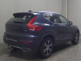 Volvo XC40 D4 AWD Inscription Navi LED Leder 360° AHK - Volvo XC40 Diesel Gebrauchtwagen