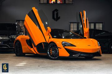 2017 Mclaren 570GT 照片 2