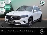 Mercedes-Benz EQB 300 4M Progressive Advanced/Kamera/Pano/AHK - gebrauchte Mercedes-Benz EQB aus dem Jahr 2024