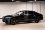 Mercedes-Benz S 580 4MATIC - graue Mercedes-Benz S 580