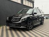 Mercedes-Benz GLE 43 AMG 4Matic 1 Hand  Top Zustand Unfallfrei - Mercedes-Benz GLE 43 AMG Gebrauchtwagen