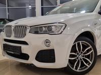 BMW X4 xDrive35d|M-Sport|HUD|R-CAM