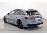 Audi RS4 Avant TFSI quattro AHK/RFK/RS-Sportabgas. - Audi RS4 in Frankfurt (Main)