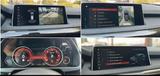 BMW X5 xDrive30d M/7 Sitzer .360° Top Ausst. - BMW X5: Sitze