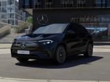 Mercedes-Benz EQA 250 AMG-Sport/Pano/AHK/Night/Ambi/LED/20'' - Mercedes-Benz EQA Gebrauchtwagen