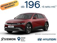 Hyundai IONIQ 5 - Vorschau Bild 1