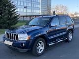Jeep Grand Cherokee 3.0 CRD  Limited Editi... - Jeep Grand Cherokee in Frankfurt (Main)