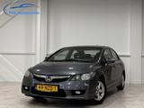Honda Civic 1.3 Hybrid Elegance | Parksensoren | klima - Honda Civic Elegance mit Hybrid-Antrieb (Benzin/Elektro)