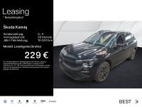 Skoda Kamiq - Vorschau Bild 1