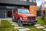 Mercedes-Benz G 63 AMG - gebrauchte Mercedes-Benz G 63 AMG aus dem Jahr 2025