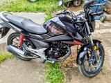 Honda CB125F - Motorräder mit 125 ccm