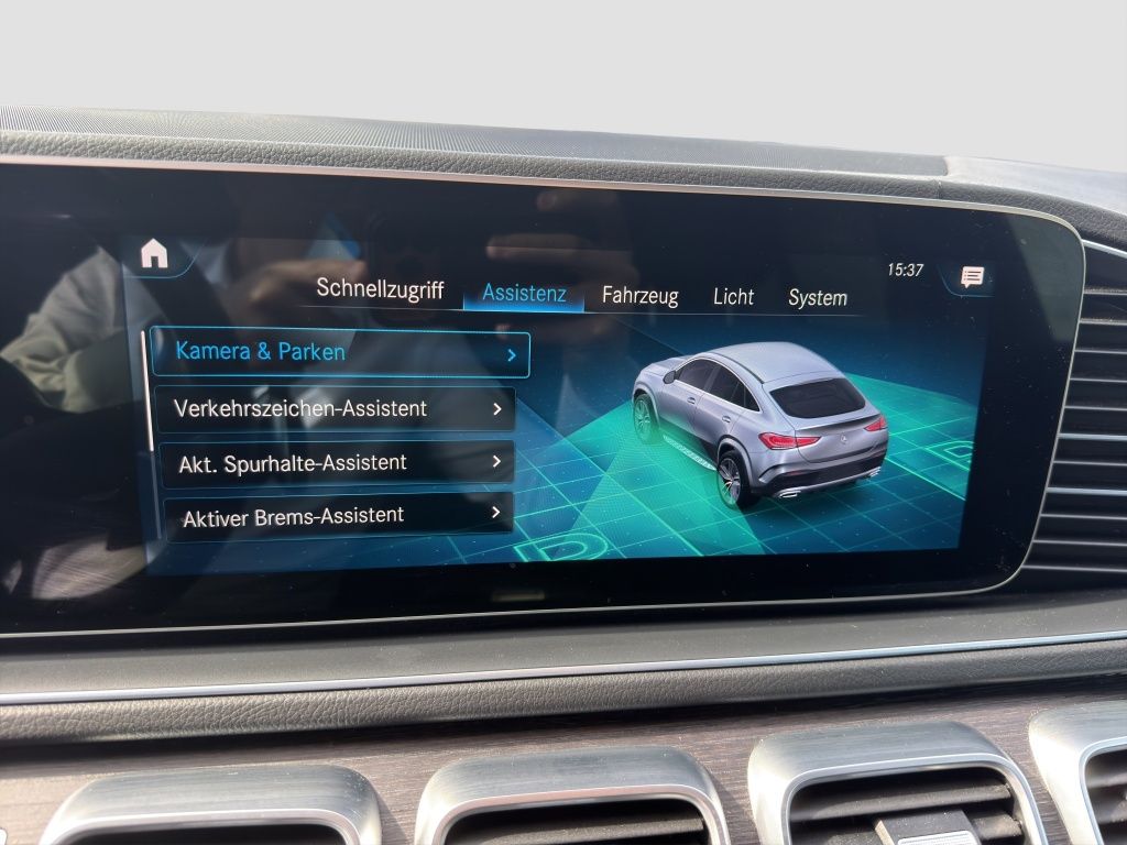 Fahrzeugabbildung Mercedes-Benz GLE 400 d 4MATIC Coupé AHK*Pano*SD*360*LED*PDC