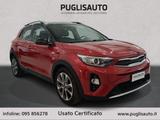 Kia KIA Stonic 1.6 CRDi 110 CV Energy - Kia Stonic Diesel Gebrauchtwagen