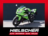 Kawasaki Ninja ZX-4RR*Performance Paket*Sofort Verfügbar*