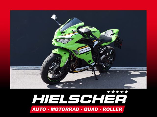KAWASAKI Ninja ZX-4 RR Performance ++ AKTION bis 19.04.26