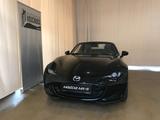 Mazda MX-5 2RHT 1.5L SKYACTIV-G 132 6MT RWD HOMURA - Mazda MX-5: 2.5