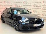 BMW 545e xDrive M Sport 50 JAHRE/LASER/ACC/SITZKLIMA - BMW 545 in Stuttgart