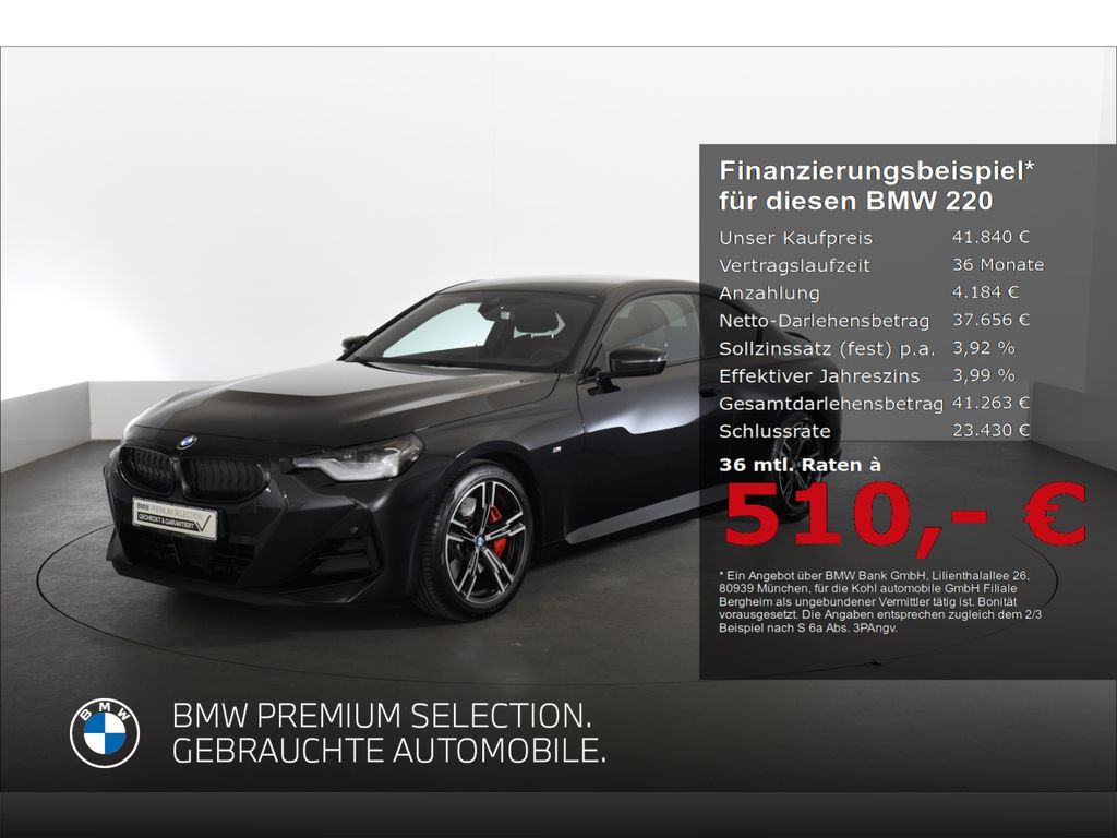 BMW 220