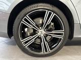 Volvo V60 Inscription Hybrid AWD NAV+LED+360°+PANO+PP  - Volvo V60 in Oldenburg