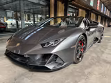 Lamborghini Huracán EVO Spyder Lambo Garantie bis 12/2026 - Lamborghini Huracán Gebrauchtwagen