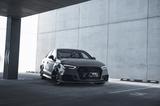 Audi RS3 / 600hp / Milltek / B&O  - Audi: 60