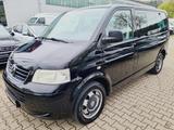 Volkswagen T5 MultivanMultivan Startlin Standtheizung. AHK - gebrauchte VW T5 Multivan aus dem Jahr 2008