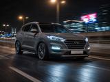 Hyundai Tucson 1.6 DCT *KLIM*SHZ*TEMP*NAVI*CAM*TW*AHK*19 - Hyundai mit Diesel-Antrieb: Automatik