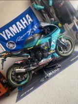 Yamaha R1 - Rennstreckenumbau - Angebote