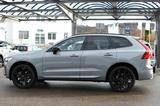 Volvo XC60 B5 AWD BLACK EDITION LEDER PANO PRIVACY AHK - : Geländewagen, Awd