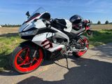 Aprilia RS 457 A2 Bike 1A Zustand - Offers matching your search criteria
