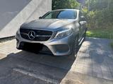 Mercedes-Benz Mercedes GLE Coupé  350d - AMG Paket - Nig... - Mercedes-Benz 350 aus 2015