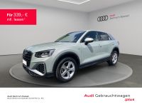 Audi Q2 - Vorschau Bild 1
