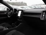 Volvo XC40 Recharge Alcantara*Winterpkt*19"Google* LED - Volvo XC40 in Stuttgart