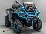 CFMOTO Cforce 1000 MUD VERSION ABS | Schnorchel XMR - CFMOTO CFORCE 1000 MUD VERSION