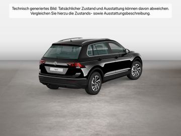 Volkswagen Tiguan - 4
