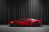 Lamborghini Aventador LP 750-4 SV Superveloce - Lamborghini Aventador