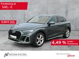 Audi Q5 55 TFSI e QU S-LINE MATRIX+NAV+HuD+AIR+AHK+20 - Audi Q5 in Duisburg
