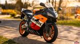 Honda CBR1000RR Repsol SC57A Tausch - Angebote